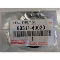 렉서스 90311-40020 엔진 캠샤프트
