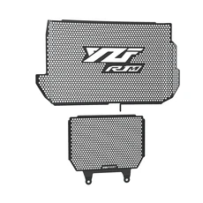 Yamaha YZF-R1 R1/R1M/R1S 라디에이터 그릴 가드 보호대 커버 2015 -, 03 YZFR1M LOGO