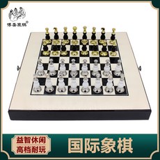 金屬大號合金國際象棋棋子 歐式實木棋盤 成人高檔 聖誕交換禮物, 1個, 黑白色國際象棋