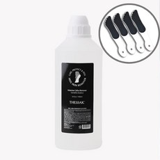 더싹 힐스킨 리무버 발각질 연화제 대용량+패디화일4개