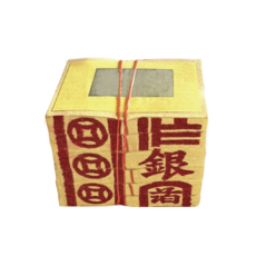 【RURU】小銀紙 金紙 祭祀 拜拜金紙 連仔紙 現貨, 1個