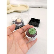 두쫀쿠 클릭커 키캡 키링