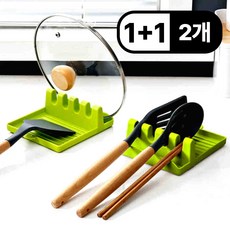필모어 1+1 조리도구 국자 냄비뚜껑 다용도 받침대 거치대, 그린1+1세트