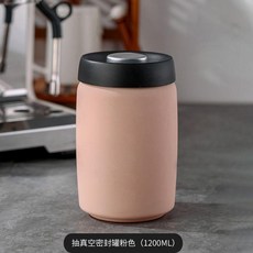 不鏽鋼真空罐 1200ml 保鮮密封罐, 1個, 櫻花粉色,400ML