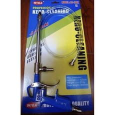 WIGA DG-10EK 噴槍 300mm 長型高壓引擎清洗工具