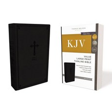 (영문도서) Kjv Value Thinline Bible Large Print Leathersoft Black Red Letter Edition Comfort Print Imitation Leather, Thomas Nelson, English, 9780785225881