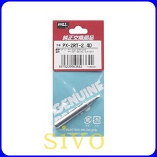 日本GOOT PX-2RT系列烙鐵頭，適用PX-201電烙鐵，多規格可選，電子維修DIY耗材, 1個, PX-2RT-BC, PX-2RT-BC