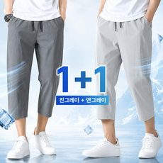남성 여름 바지 아이스 냉감 7부 밴딩팬츠 1+1