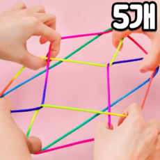 슈바르 알록달록 무지개 실뜨기 놀이, 5개, 레인보우
