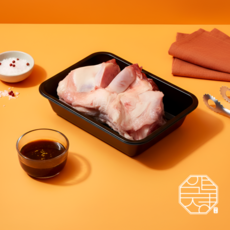 한우 도가니 스지 (냉동) 1++등급 투뿔 곰탕 찜 수육용 도가니탕 국거리 소 뼈 힘줄 보양식 (압구정한우) 15만원사은품, 1개, 도가니 1kg (500g x 2팩)