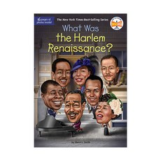 What Was the Harlem Renaissance (Paperback) 9780593225905 2450002