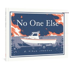 (영문도서) No One Else Paperback, Fantagraphics Books, English, 9781683964797