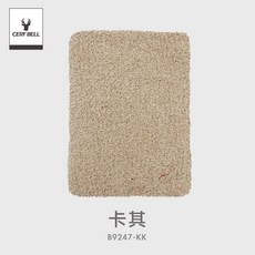 體溫魔術師 透氣涼感萬用巾 高彈機能頭巾 防曬抗UV脖套 冰涼降溫運動圍脖, 卡其, 1個