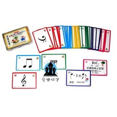 【愛樂城堡】 貝多芬 識譜學習卡 3盒組合 高音譜 低音譜 音樂記號 學習卡, 高音譜+低音譜+音樂記號
