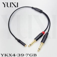 YUXI 音源轉接線 雙RCA公頭轉3.5mm母頭, 1個, 雙RCA公頭 轉 3.5母頭=編織網線,總長10米=主線9.5米+分岔50公分