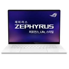 에이수스 2025 ROG 제피러스 G16 라이젠 AI 라이젠 AI 300 시리즈 지포스 RTX 5050, 플래티넘 화이트, 1TB, 32GB, WIN11 Home, GA605KH-QR008W