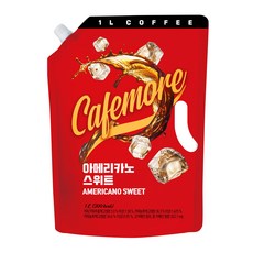 카페모어 아메리카노 스위트 파우치커피, 1개, 1L