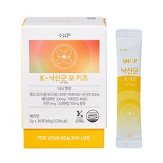 낙산균 포 키즈 베리맛 어린이유산균 베타글루칸 초유분말 비타민D, 1박스, 30회분