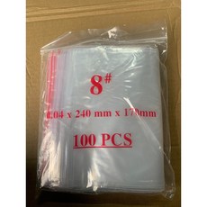 台灣製造 PE夾鏈袋 0.04MM 7號8號9號10號11號12號 夾鏈袋 藥袋, 1個, PE-8號-(超取上限16包)