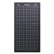 (DA) 단아미 서포 깔판(검정 녹색), 검정