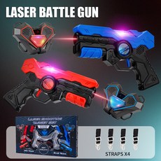 鐳射感應對戰槍聲光玩具槍兒童親子互動紅外線感應對戰玩具槍, 感應對戰槍【雙槍雙靶】, 1個