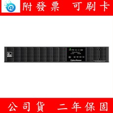 CyberPower 碩天 不斷電系統 UPS OL3000RTXL2U, 1個