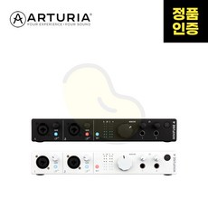 ARTURIA(아투리아) MINIFUSE4 USB 오디오 인터페이스, 블랙