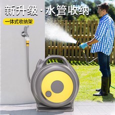 花園澆花神器 家用水管軟管 免安裝伸縮水管 多功能水槍 澆水收納, 1個, 【10米】一體式水管車+D6陞級花灑水槍, 灰色