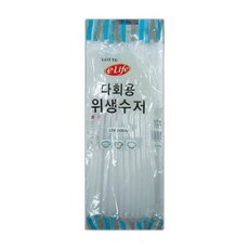 롯데 이라이프 다회용위생수저 10p 파티용 일회용품 야외용기 식기 종이접시, 1, 1