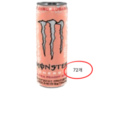 몬스터 에너지 피치 킨 355ml 72개입