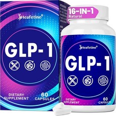 GLP-1 여성 및 남성용 보충제 GLP 1 천연 16X 과학 포뮬라 프로바이오틱스가 함유된 GLP-1 홉 녹차 장 소화 전반적인 건강을 위한 GLP1* - 60캡슐, GLP-1 여성 및 남성용 보충제, GLP 1 천연 1, 1