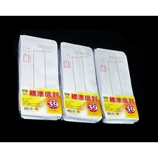 欣興揚 15K 標準中式信封 (100入) (70P) 特價包, 1個, 白色