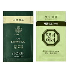 댕기머리 일회용 서린 샴푸 100개+린스 100개 여행용 휴대용 세면도구, 1세트