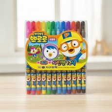 Sinaid 뽀로로 사인펜 형광펜