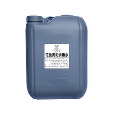 永福花色亮彩消毒水 - 投幣式自助洗衣 各式洗衣機適用, 20kg, 1個