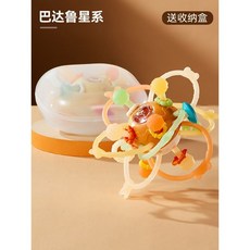 巴达鲁星系 曼哈顿手抓球 婴儿硅胶可啃咬牙玩具, 1個, 巴达鲁星系（曼哈顿手抓球+收纳盒）✅推荐, 原色, 矽膠