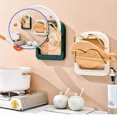 쌍문상회 도마거치대 주방선반 무타공 가정용 벽걸이형 냄비뚜껑 벽걸이 도마걸이 도마선반 주방 거치대 받침대 냄비두껑거치대 40872EA, 다크 그린