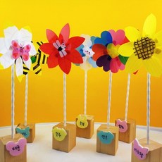 오렌지 PVC바람개비만들기(10개입)1008498, 원목+이름표(10인), 1