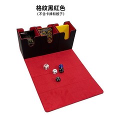 卡牌收納盒 三合一卡遊牌盒 卡片卡組 組合式收納, 1個, 三盒一分離式 格紋黑紅色.