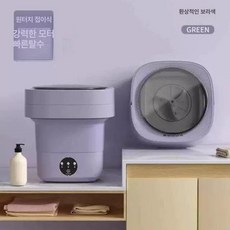 속옷 미니 세탁기 접이식 특수 자동, 베스트셀러 11l A, 기본 모델명/품번