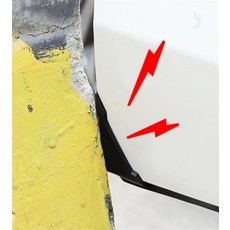 가을다미추천 자동차 문 보호 커버 자동차도어가드, 화이트