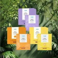 [애터미] 블렌딩 티 (15ea), 비타 유자티, 1.7g, 1개, 15개입