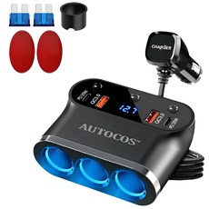 오토코스 300W 대용량 차량용 멀티 소켓 충전기, 1개, 3구
