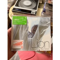 玉置浩二 Lion 專輯, 1個