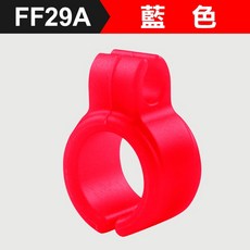 板橋現貨【香煙夾菸器】戒指環香煙架.抽菸神器.菸托.菸架.香煙戒指支架.防手指熏黃.手遊開車必備【傻瓜批發】FF29A, 1個, (FF29A)橡膠夾菸器-紅色