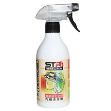 STR RESEARCH 安全帽潔淨除臭三件組 內襯清潔劑 精油芳香噴霧 殘膠去除劑 薰衣草香氛, 1個, 安全帽清潔劑（附噴頭）三件組,搭配【頂級薰衣草】精油抗菌噴霧, 100ml