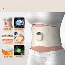 조이앨빈 EMS벨트 뱃살 뱃살EMS 미세 복부 슬리밍 마사지 벨트, S9Pro-NASA5.0 은이온 A, 기본 모델명/품번