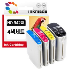 HP942XL 호환잉크 4색세트 OfficeJet Pro 8000 8500 8500A CN016AA CN017AA CN018AA CN019AA, 1개