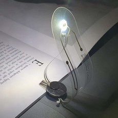 공부등 독서등 심플 책갈피 책갈피독서등 무드등, 기본