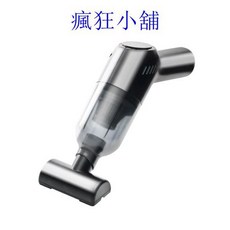 安伯特 小旋風車用吸塵器 黑色 國家認證